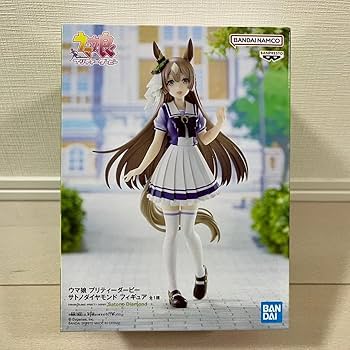 Amazon.co.jp: ウマ娘 ヤマノトップガン サトノダイヤモンド