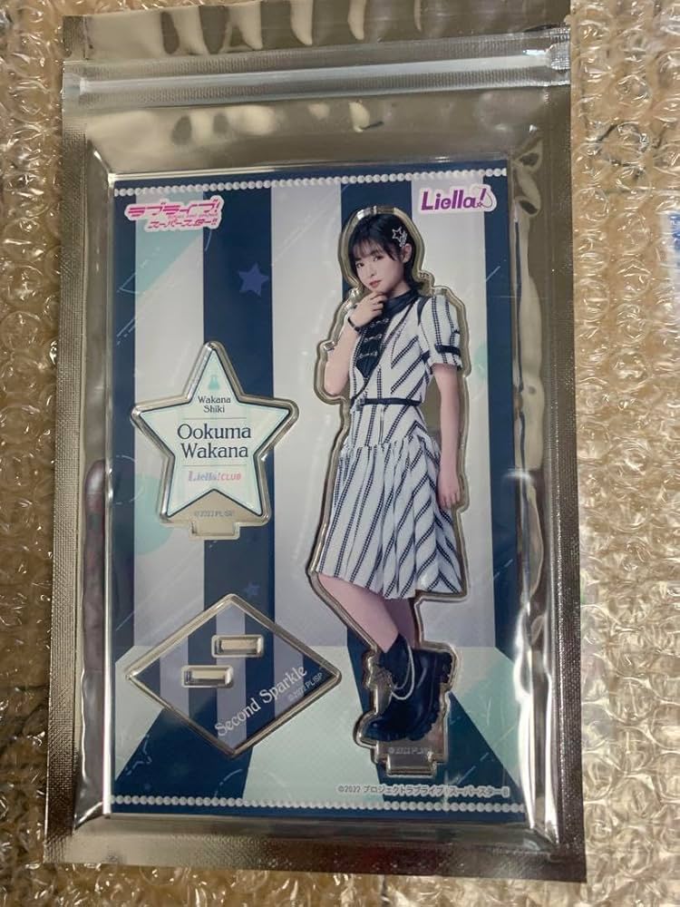Amazon.co.jp: Liella! CLUB ラブライブ アクリルスタンド 大熊和奏