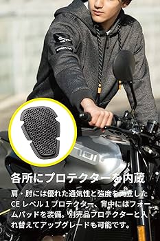 Amazon | RSタイチ(RS TAICHI) バイクウェア ライディングジャケット