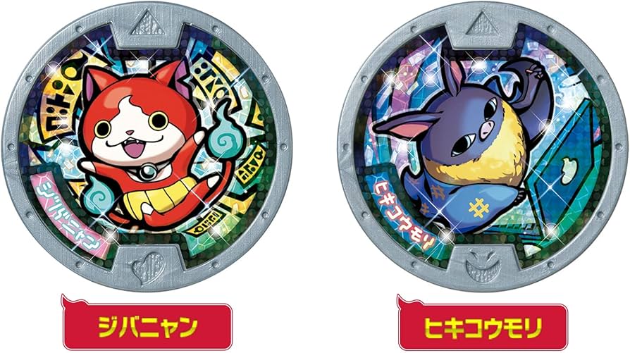 Amazon | 妖怪ウォッチ DX妖怪ウォッチ♪ver. | 時計玩具