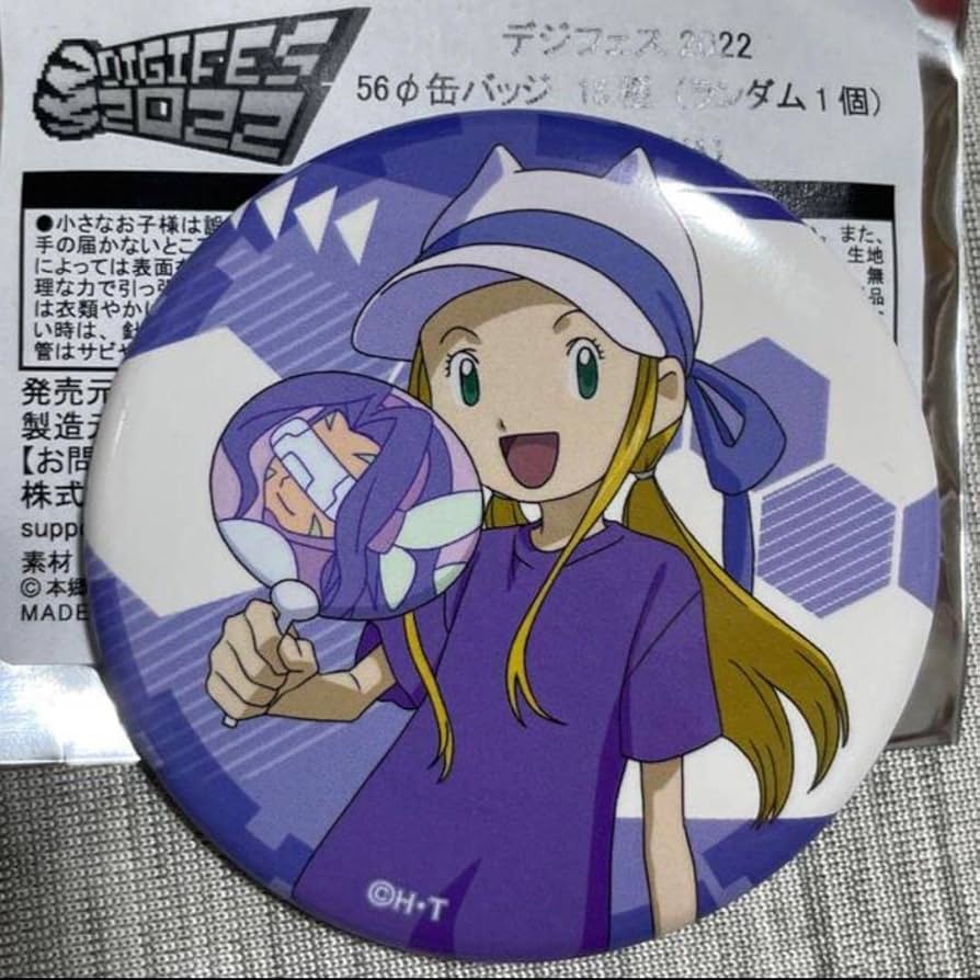 Amazon.co.jp: デジモンフロンティア 缶バッジ デジフェス 織本泉