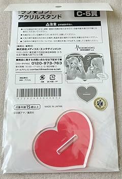 Amazon.co.jp: ラブ☆コン くじメイト アクリルスタンド C-5賞 C賞