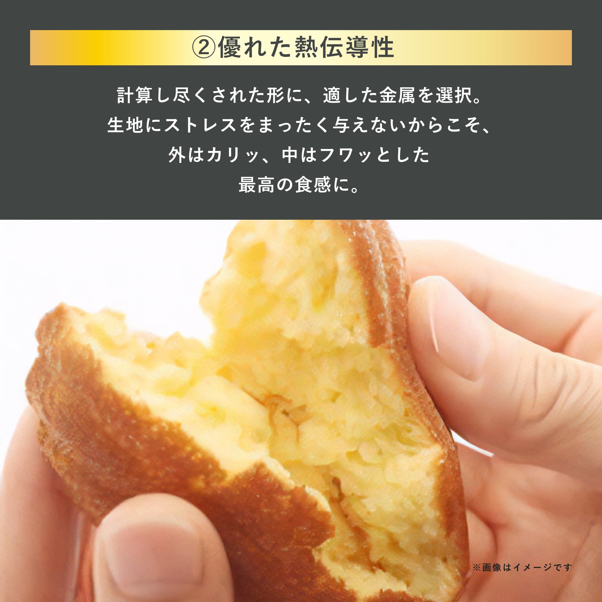 Amazon | 富澤商店(TOMIZ) cuoca × CHIYODA くまちゃん 15個型