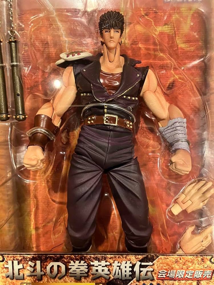 Amazon.co.jp: 北斗の拳 フィギュア 限定 : おもちゃ
