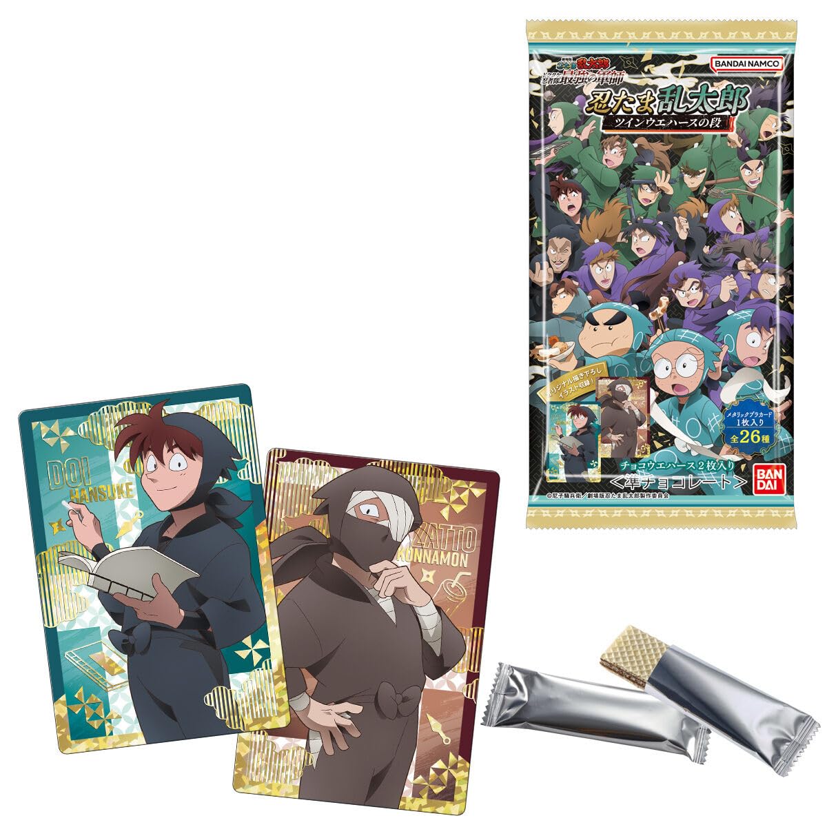 Amazon | バンダイ(BANDAI) 忍たま乱太郎 ツインウエハースの段 20個入