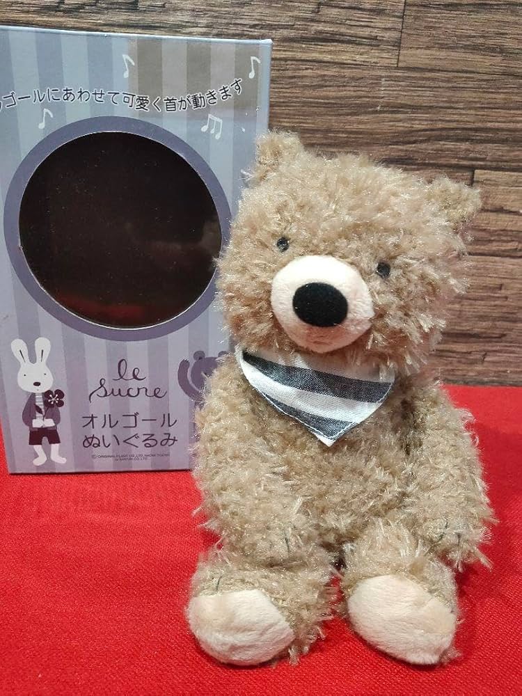 Amazon | le sucre 首が動く オルゴール ぬいぐる 茶クマ テディベア