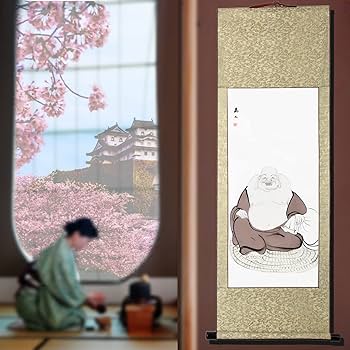Amazon｜画家手描き 掛け軸 超お得 仏画 水墨画 /布袋様 七福神の1人