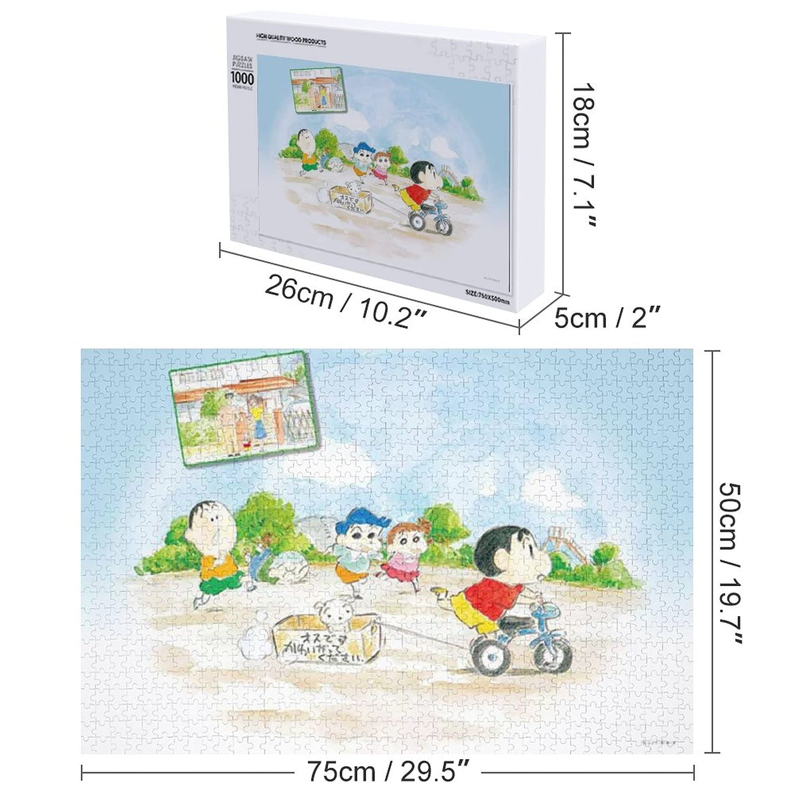 Amazon.co.jp: クレヨンしんちゃん 1000 PCS ピース ジグソーパズル