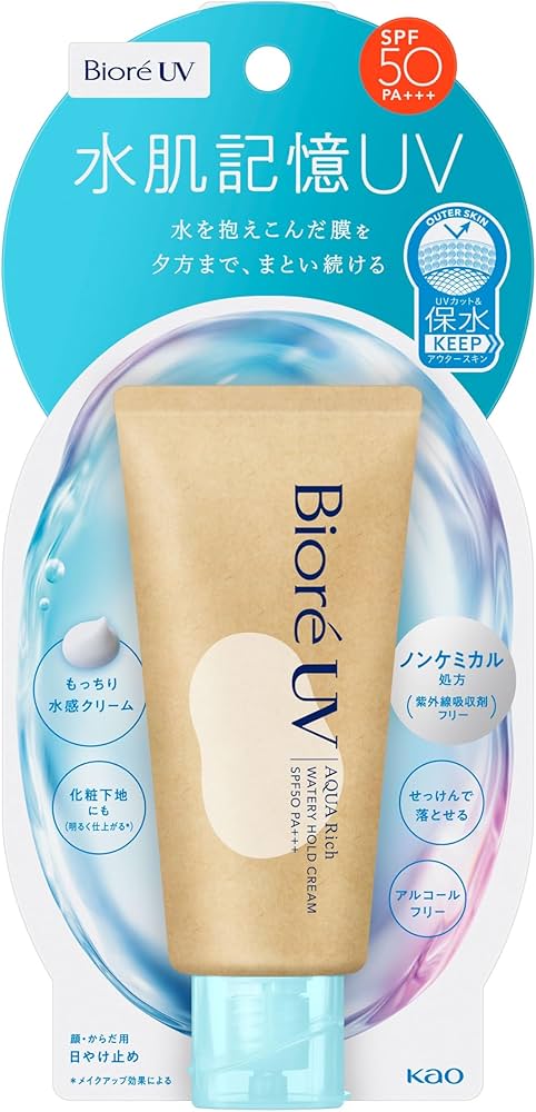 Amazon.co.jp: ビオレ Bioré UV アクアリッチ 水肌記憶 ウォータリー