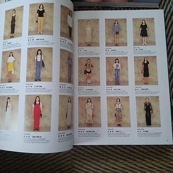 Amazon.co.jp: 五味彬 Yellows イエローズ 大判3冊セット : 文房具