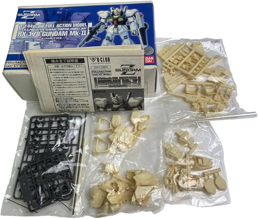 Amazon | B-CLUB ガンダ厶 mk-Ⅱ ガレージキット レジンキット
