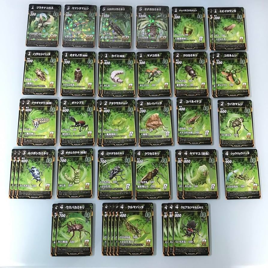 Amazon.co.jp: 蟲神器 緑デッキ 42枚セット プラチナコガネ ヤマト