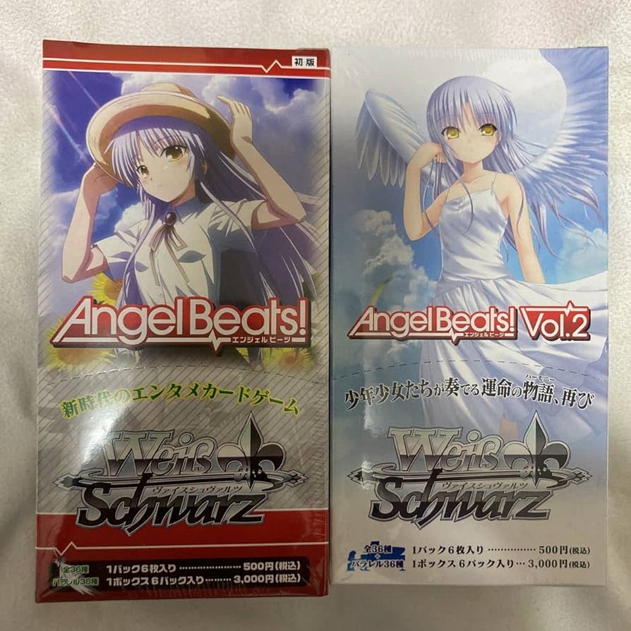 Amazon.co.jp: Weiss Schwarz Angel Beats! Extra Booster Vol. 1