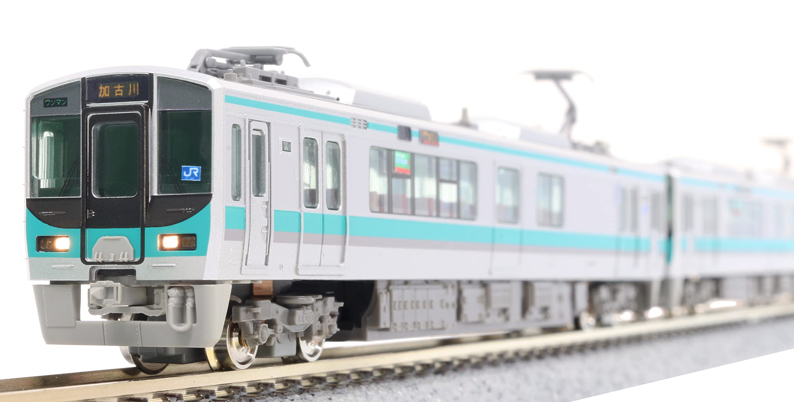 Amazon | グリーンマックス Nゲージ JR125系 2次車2両編成セット (動力