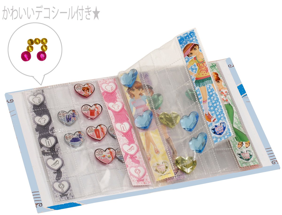 Amazon.co.jp: プリティーリズム プリズム ストーンファイル ポップ