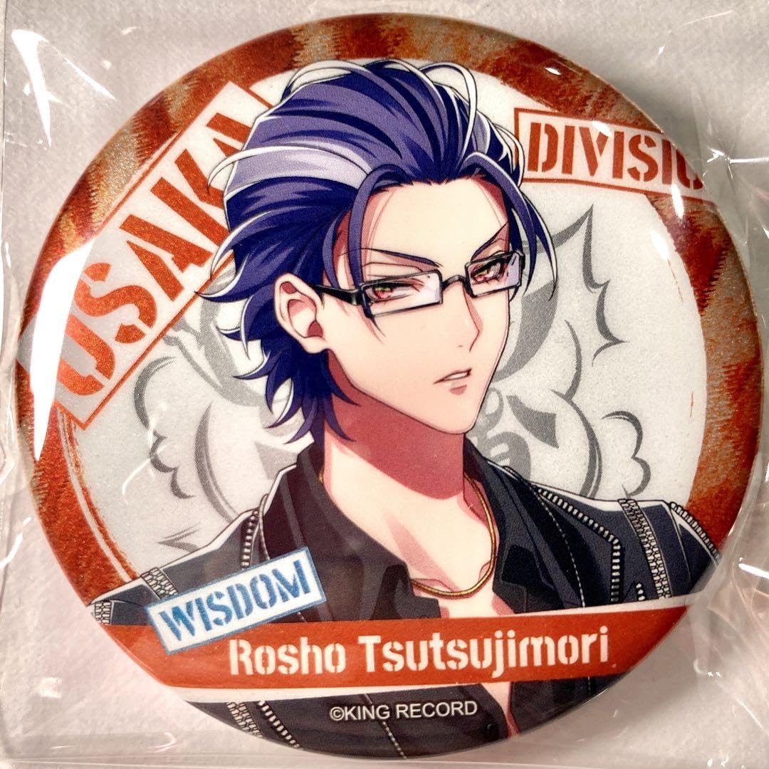 ヒプマイ ヒプノシスマイク 躑躅森盧笙Guide Book +缶バッジまとめ