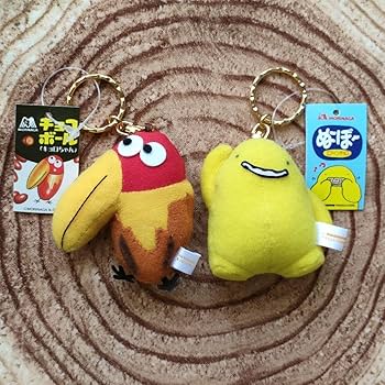 Amazon.co.jp: 90年代 レトロぬーぼー キョロちゃん ぬいぐるみ