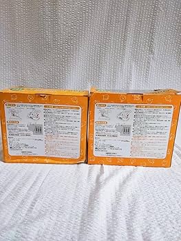 Amazon.co.jp: Qoo オリジナル おしゃべり貯金箱 全2種 クー デイリー