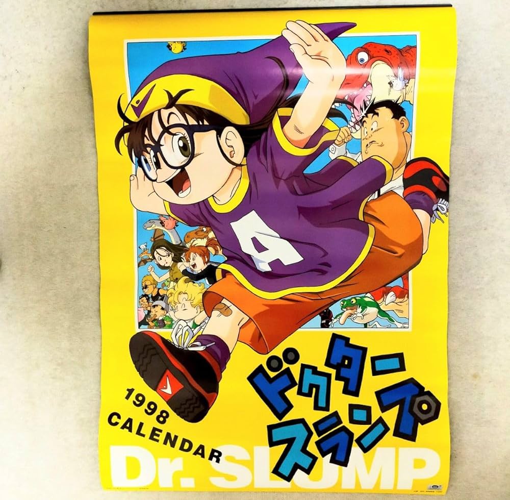 Dr.スランプ]シールコレクション アマダ,1998年 2束セット 当時モノ Dr