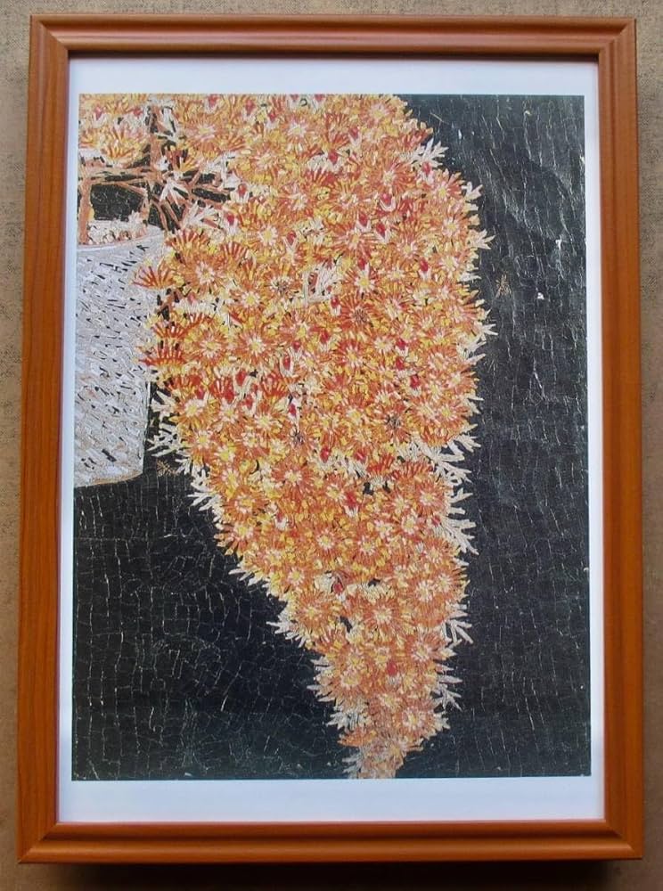 Amazon.co.jp: 山下 清 「菊」 読売新聞額絵 B4額入 : ホーム＆キッチン