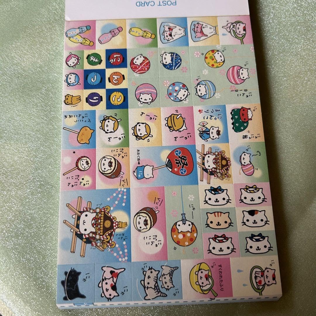 Amazon.co.jp: 平成レトロにゃんにゃんにゃんこにゃんこまつりメモ帳