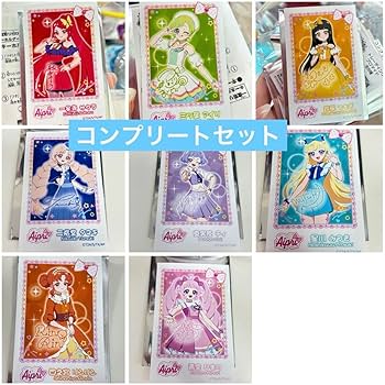 Amazon.co.jp: ひみつのアイプリ トレーディングブロマイド