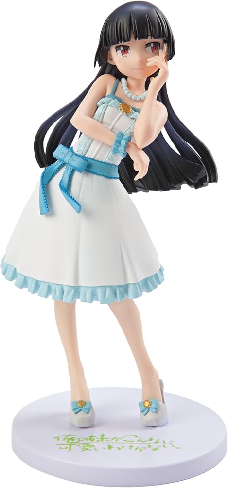 Amazon | セガプライズ 俺の妹がこんなに可愛いわけがない