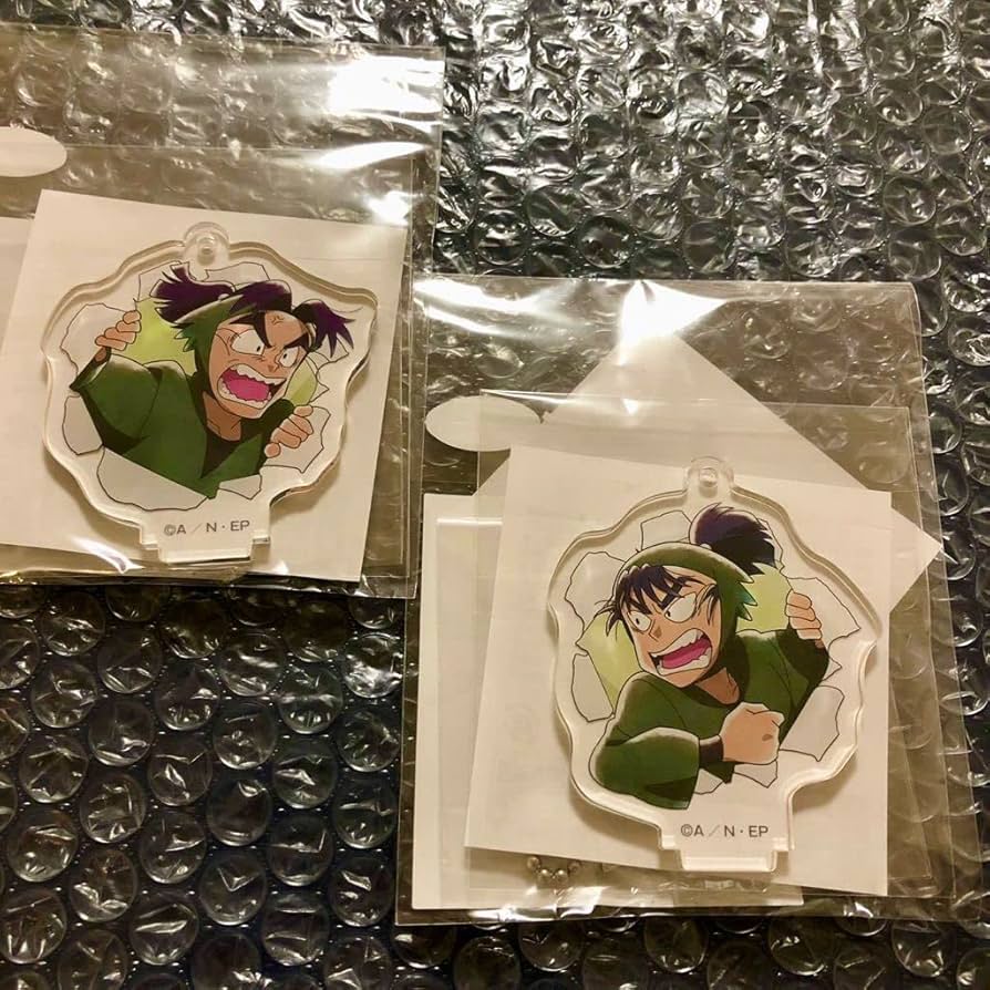 Amazon.co.jp: 食満留三郎 潮江文次郎 セット アクリルキーホルダー