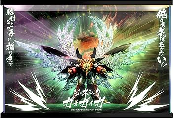 Amazon | 千値練 AMAKUNI機神 ジェネシックガオガイガー 勇者王