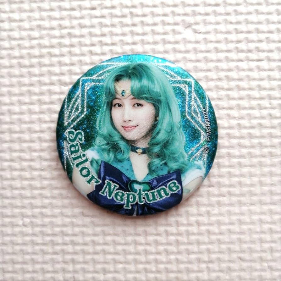 Amazon.co.jp: セーラームーン 実写 缶バッジ セーラーネプチューン