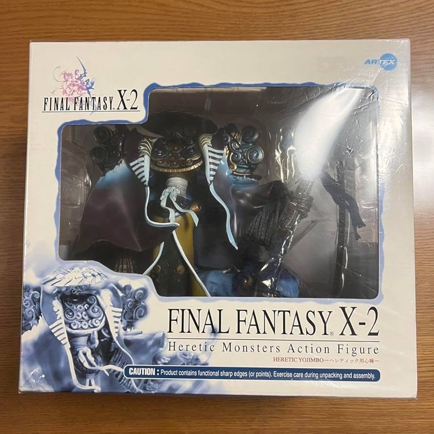 Amazon.co.jp: FF10-2 ヘレティック用心棒 フィギュア : おもちゃ