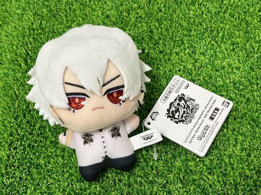 Amazon.co.jp: ヒプノシスマイク -Division Rap Battle- MAD TRIGGER