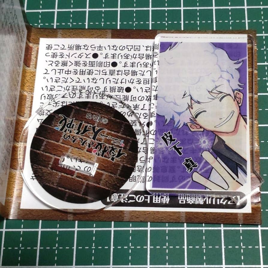 Amazon.co.jp: 夜桜さんちの大作戦 アクリルキャラコレクション 皮下