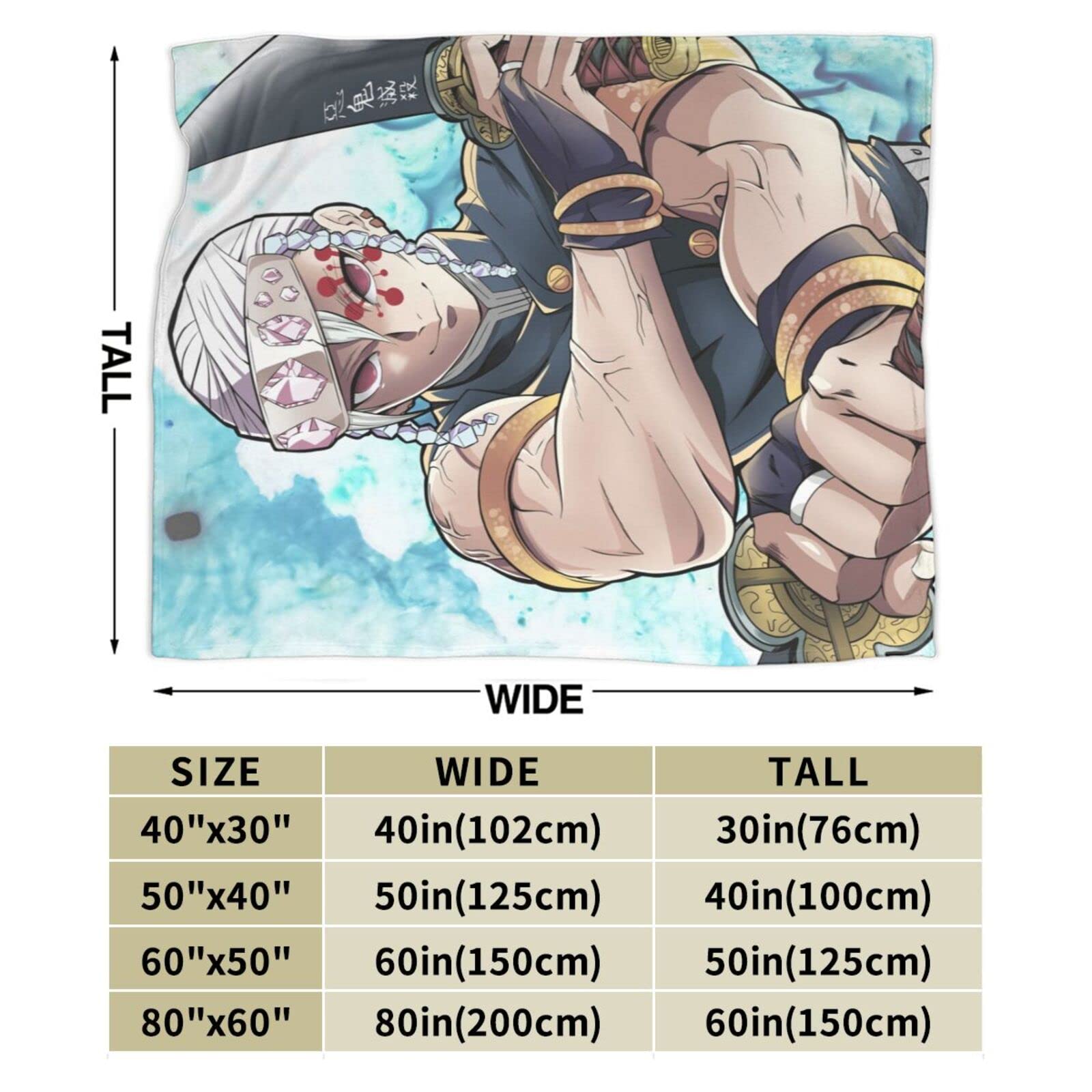 Amazon.co.jp: アニメ 鬼殺隊 音柱 宇髄天元 うずいてんげん 毛布