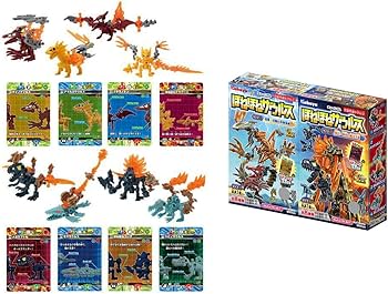 Amazon | ほねほねザウルス 第44弾 [全8種セット(フルコンプ)]※BOX販売