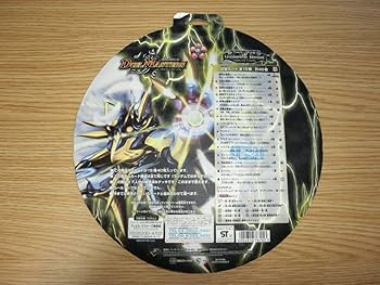 Amazon | DMC-37 スーパーデッキゼロ バイオレンス・エンジェル 未開封