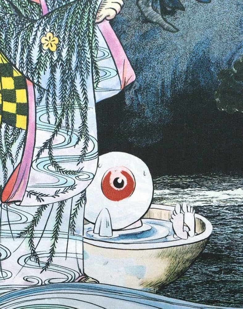 Amazon.co.jp: グラニフ 水木しげる ゲゲゲの鬼太郎 アロハ 妖怪大集合