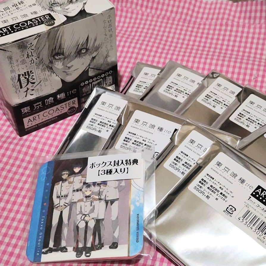 Amazon.co.jp: 「東京喰種トーキョーグール：re アートコースター」全