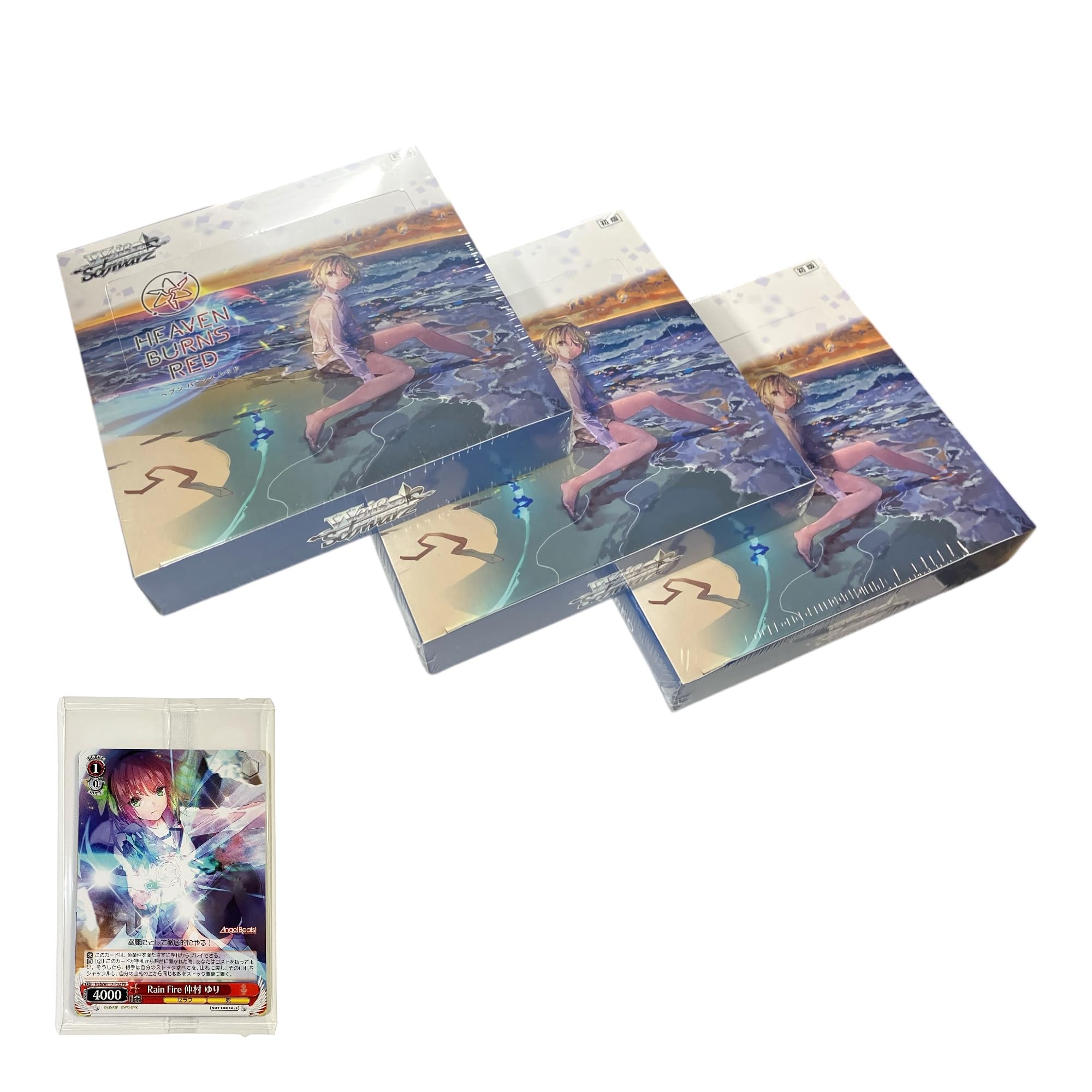 Amazon.co.jp: 【3個セット】ヴァイスシュヴァルツ ブースターパック