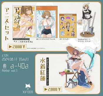 71H2Pt8WfeL._AC_UF350,