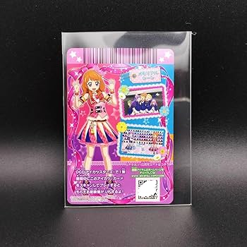 Amazon.co.jp: アイカツ ピンクパレードベスト アニメ柄 あかり