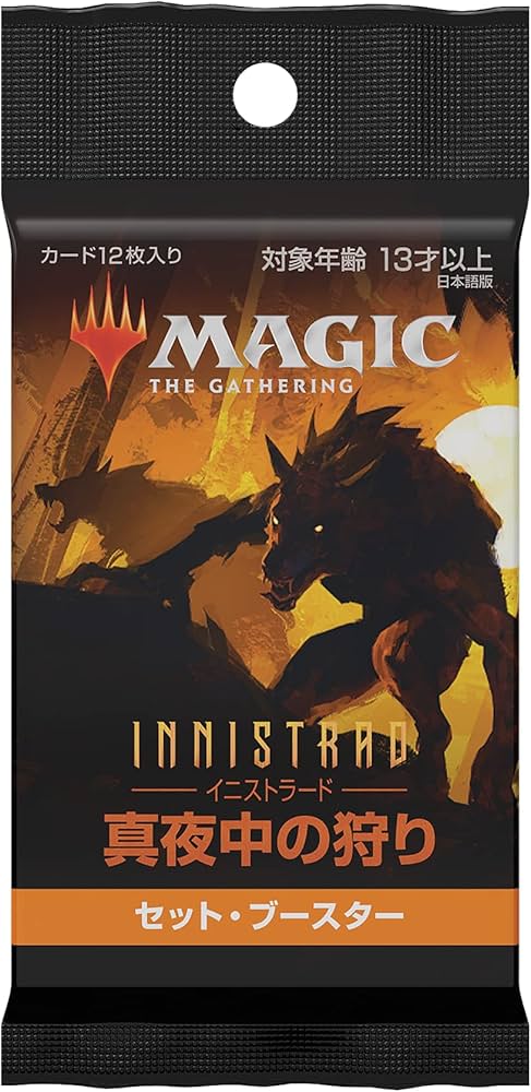 Amazon.co.jp: ウィザーズ・オブ・ザ・コースト(Wizards of the Coast