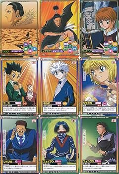 Amazon.co.jp: カードダス ハンターハンター ハイパーバトル パート6