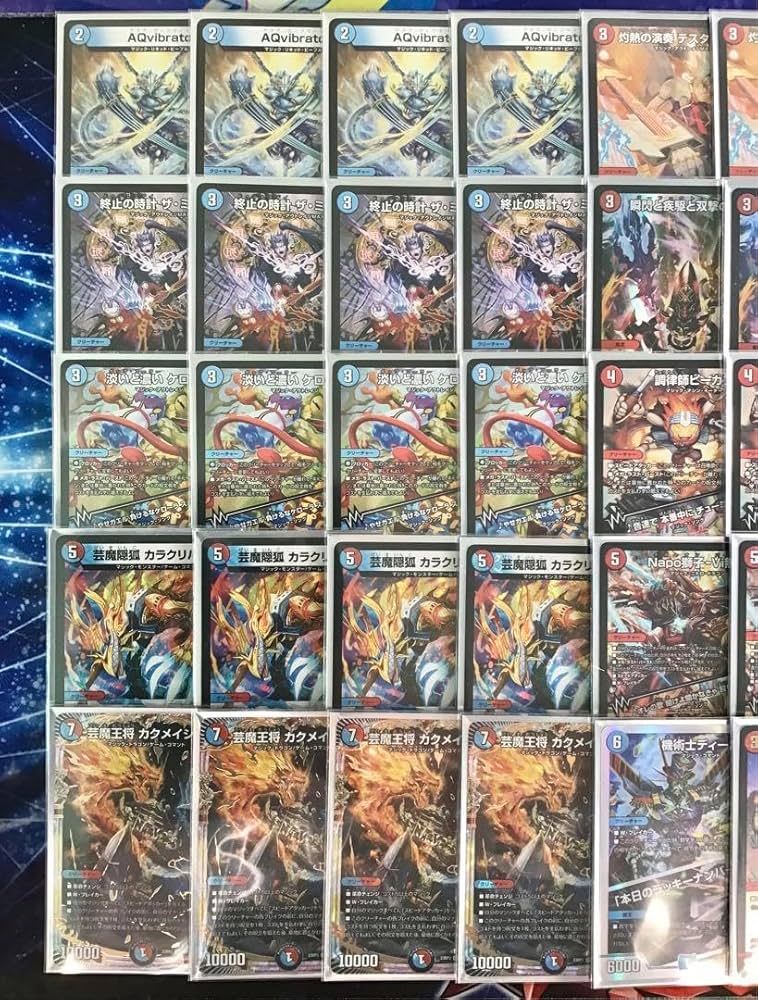 Amazon.co.jp: 赤青マジック デッキ 構築済み メイン40 二重スリーブ