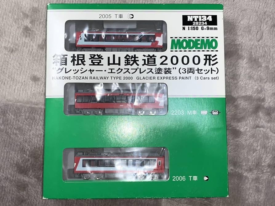 Amazon.co.jp: MODEMO NT134 箱根登山鉄道 2000形 グレッシャー