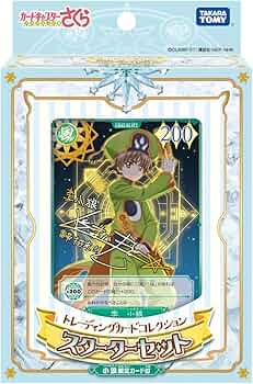 71H77VGyqUL._AC_UF350,