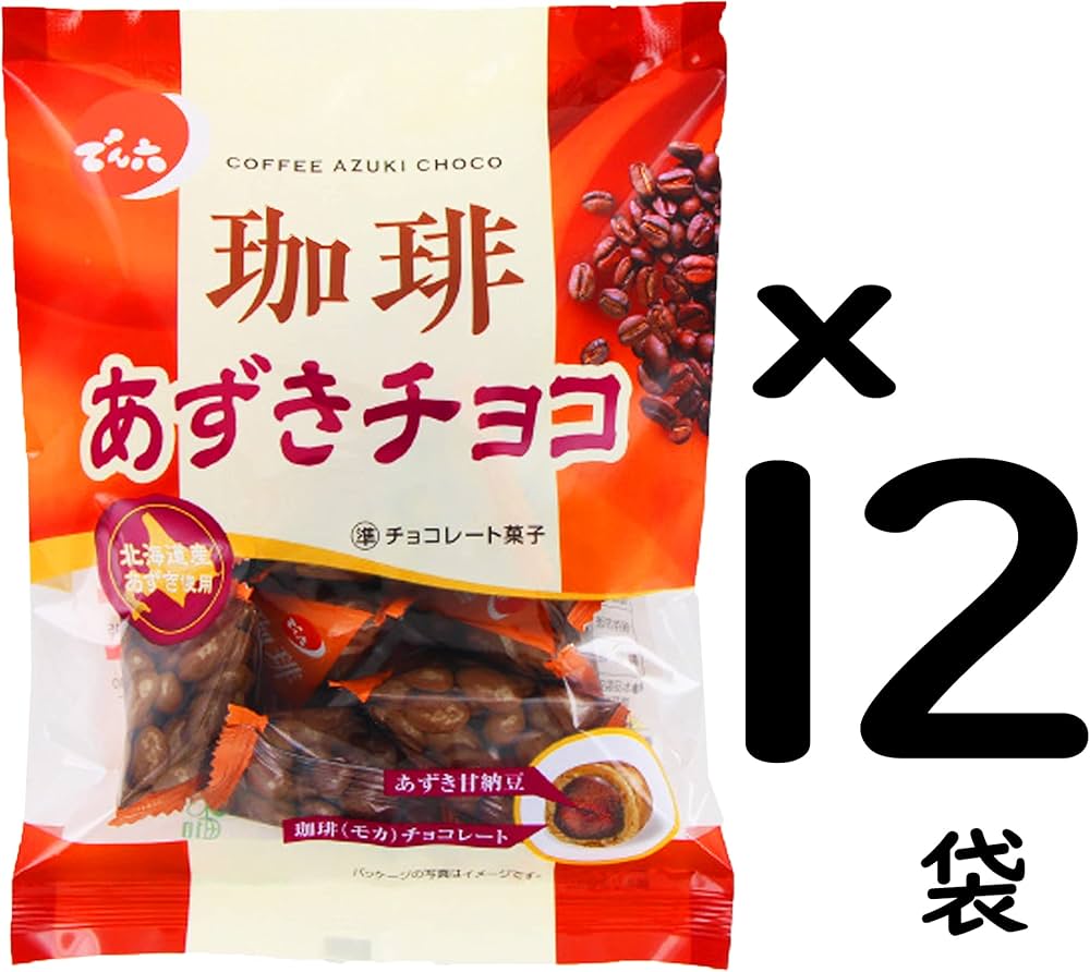 Amazon | でん六 珈琲あずきチョコ 60g×12袋 | でん六 | チョコレート 通販
