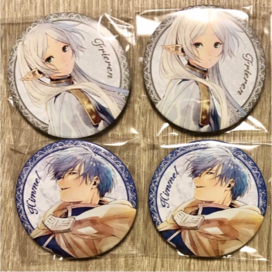 Amazon.co.jp: 葬送のフリーレン 特装版 9巻 特製缶バッジ フリーレン