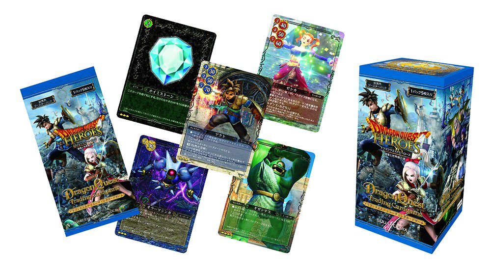 Amazon.co.jp: ドラゴンクエスト トレーディングカードゲーム