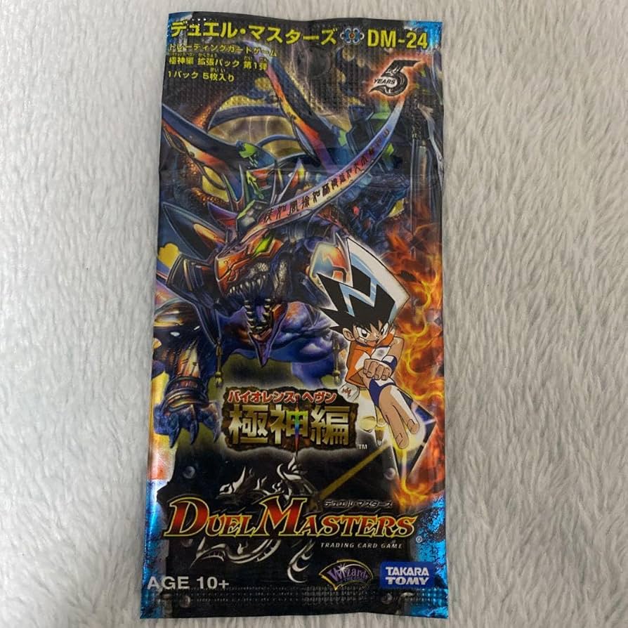 Amazon.co.jp: デュエマ DM-24 極神編 バイオレンスヘヴン パック
